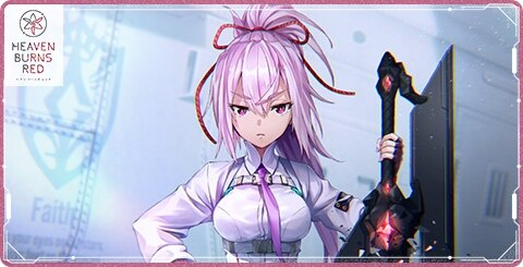 ヘブバン】月城最中SSの評価とスキル・アビリティ【ヘブンバーンズ