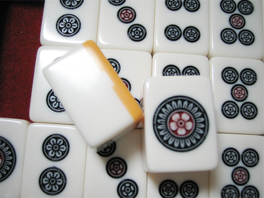 玄海 - 麻雀牌Wiki - atwiki（アットウィキ）