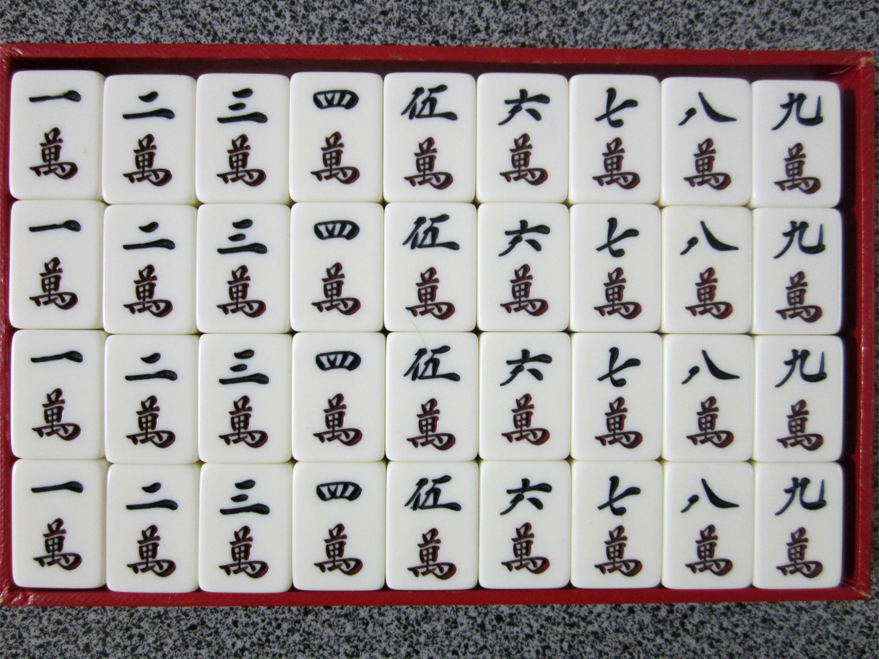 虎牌 - 麻雀牌Wiki - atwiki（アットウィキ）