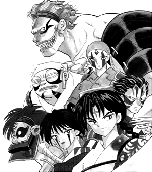 七人隊 - 犬夜叉@ウィキ - atwiki（アットウィキ）