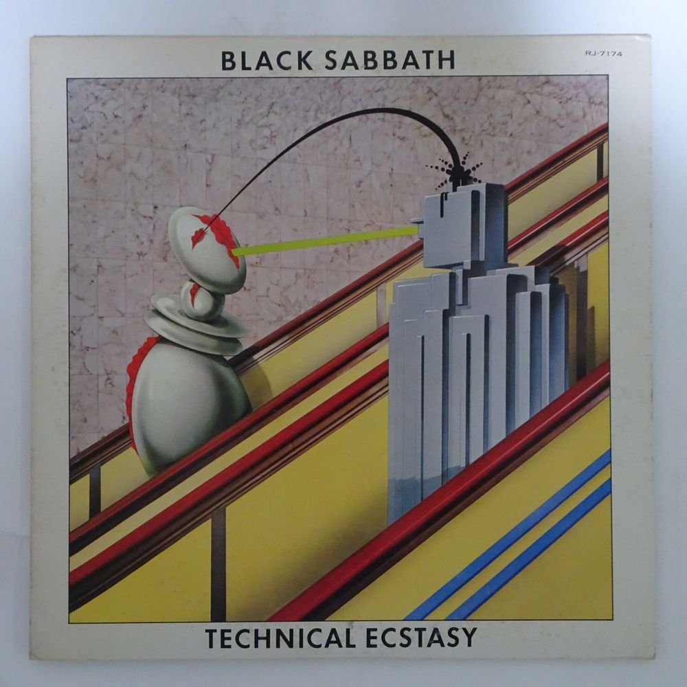 代々木忠 Tadashi Yoyogi - サイコ・トリップ・エクスタシー =