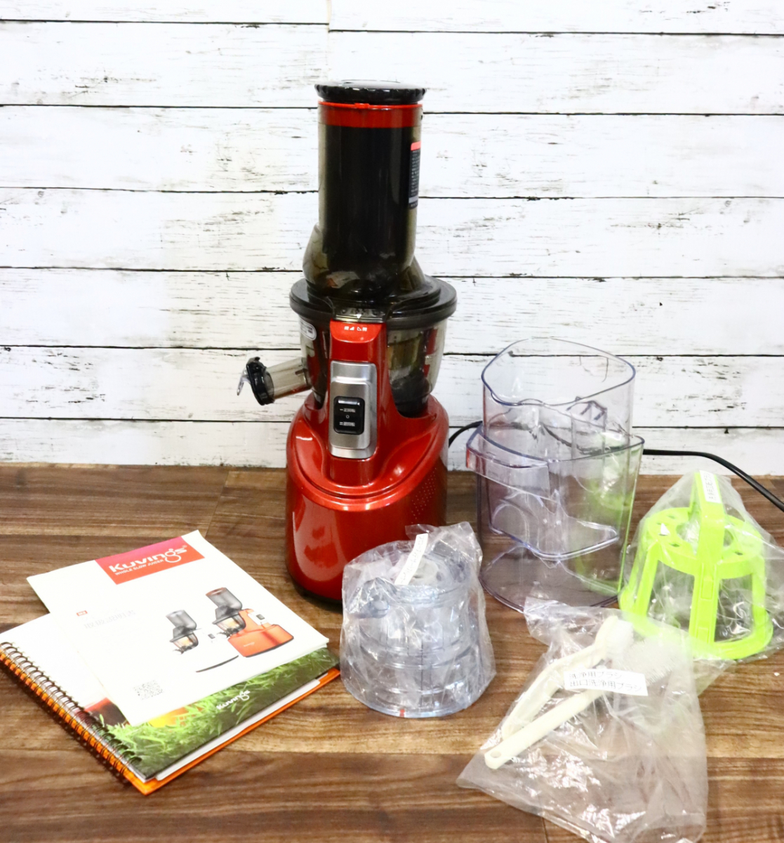 Kuvings クビンス サイレントジューサー レッド JSG-82S(R) 1台3役の