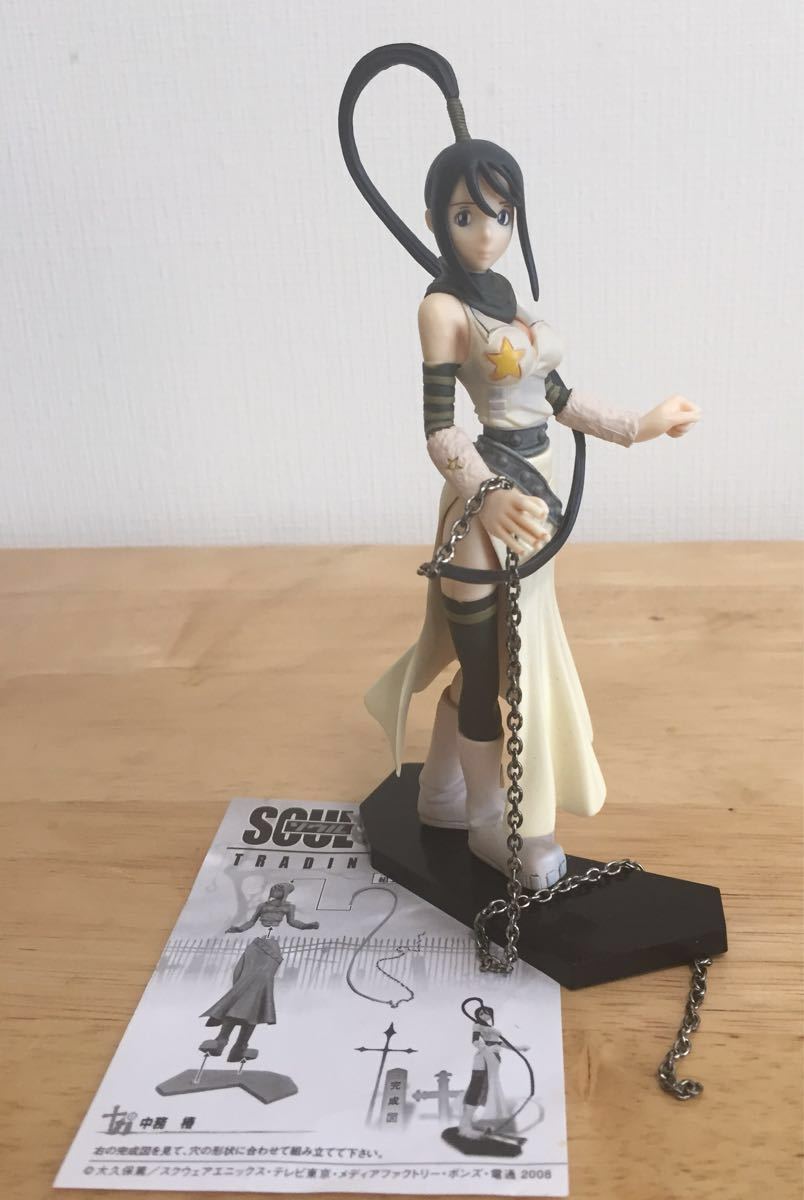 ソウルイーター トレーディングアーツ vol.2 Amazon.co.jp: SOUL EATER