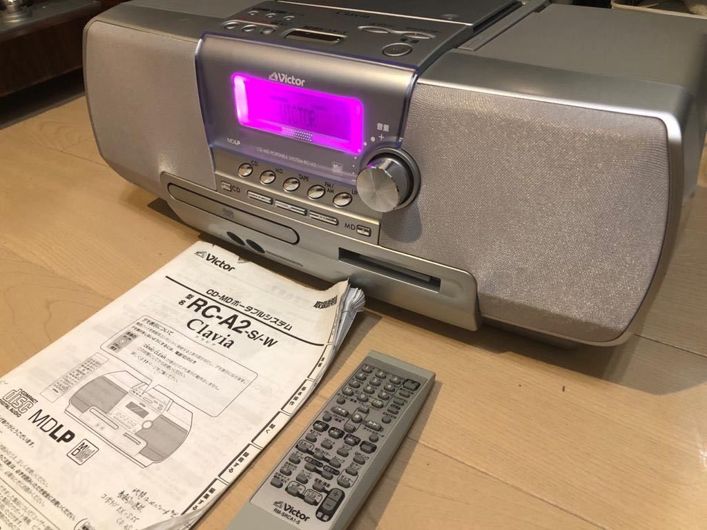 ビクター クラビア JVC RC-A2-S CD/MDポータブルシステム Victor