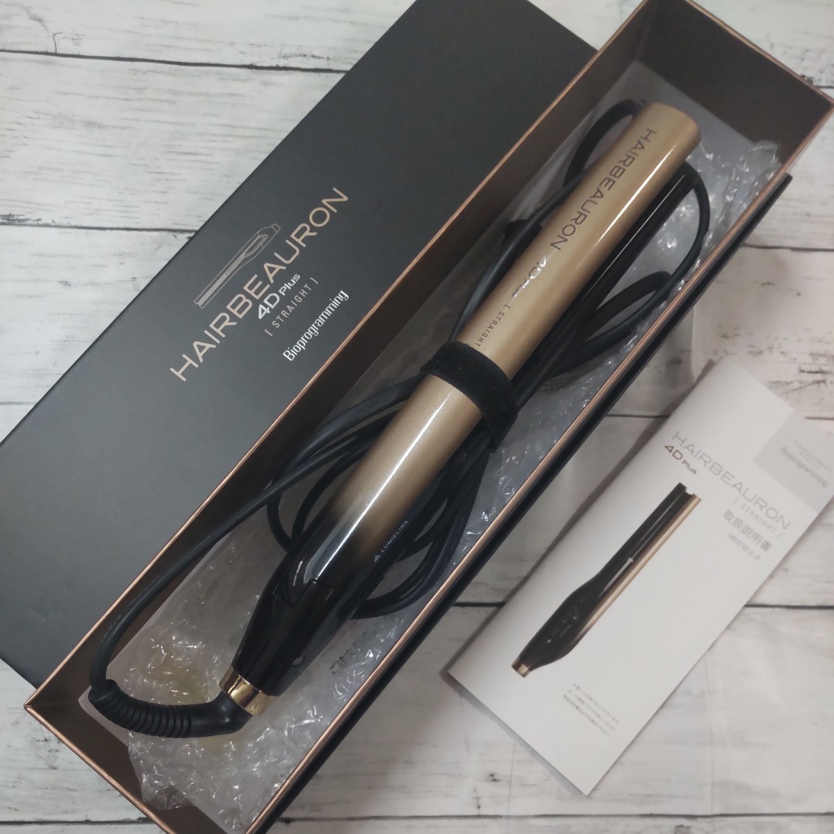 HAIRBEAURON 7D Plus ストレートヘアアイロン
