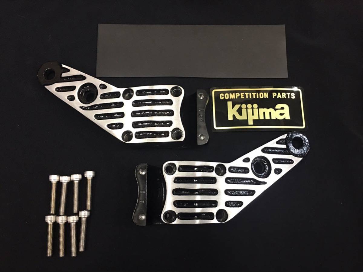 キジマ ライトステー キジマ ライトステー アルフィン アップ GS400