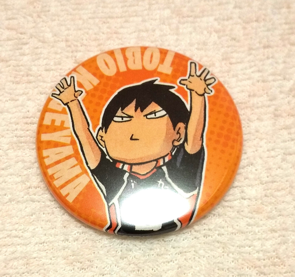 黒尾鉄朗 ハイキュー!! 痛バ 痛バッグ ハイキュー展 第8弾 缶バッジ