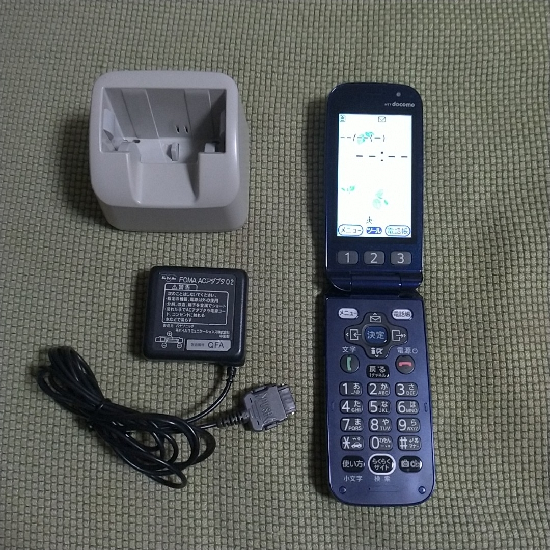Docomo docomo ガラケー充電器セット F- 01M ネイビー らくらくホン F