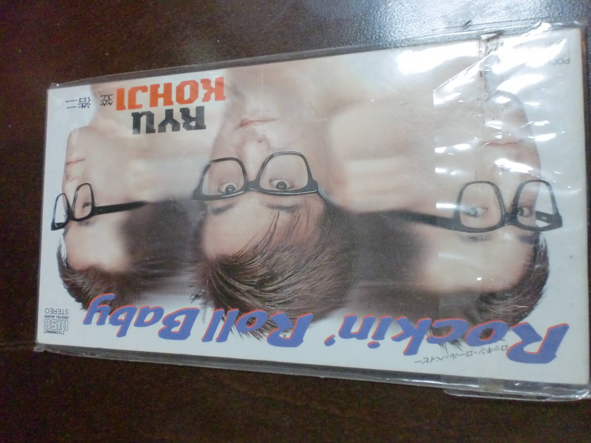 CCBの笠浩二 Rockin' Roll Babyの落札情報詳細 - Yahoo!オークション