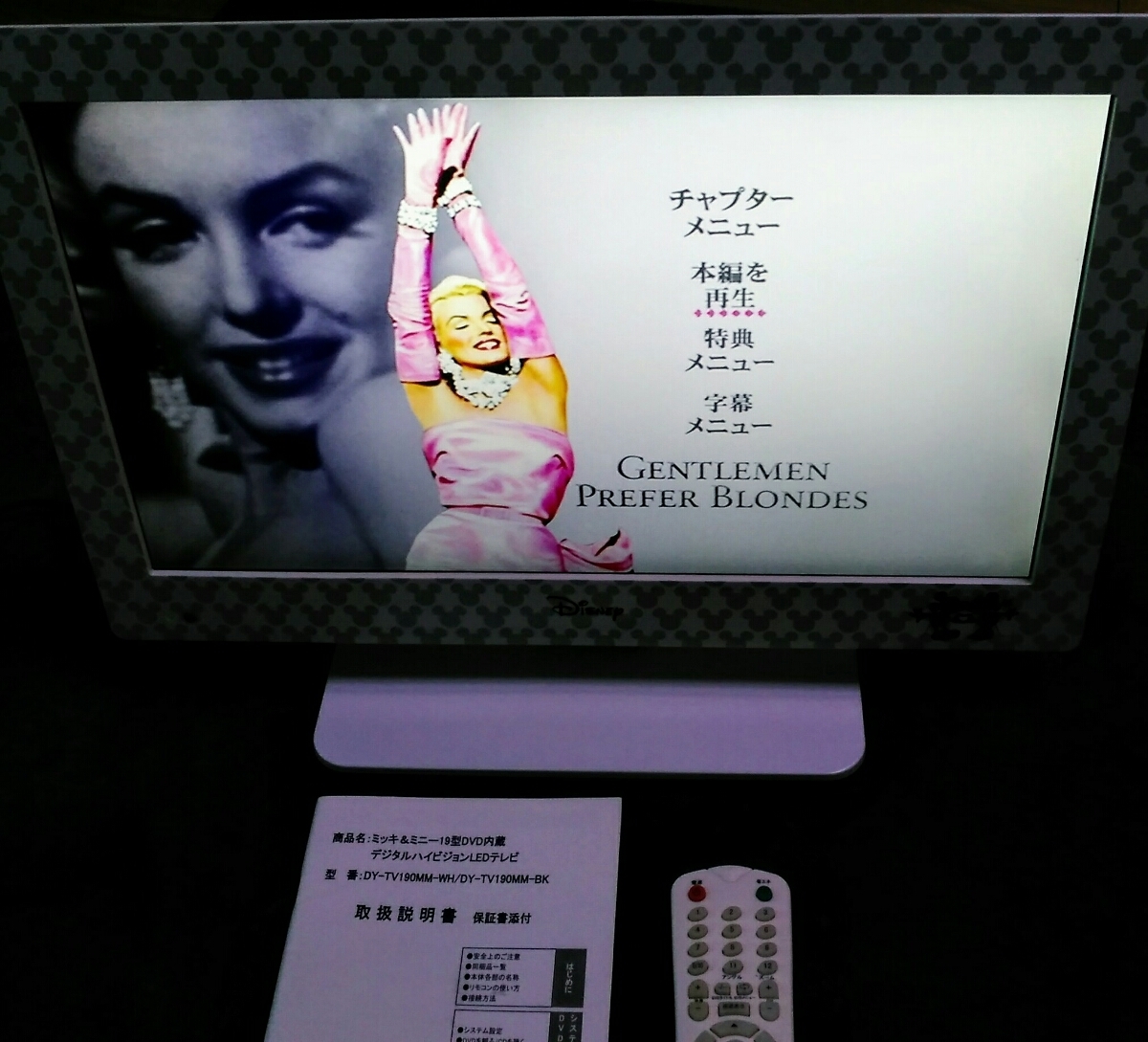 Disney Mickey & Minnie 19インチ LED TV 飯能本店］ディズニー 液晶