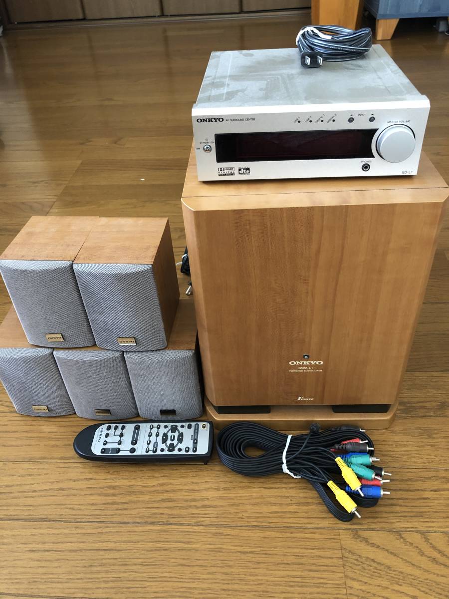 ONKYO DHT-L1(S) デジタルホームシアターシステム ONKYO DHT-L1(S