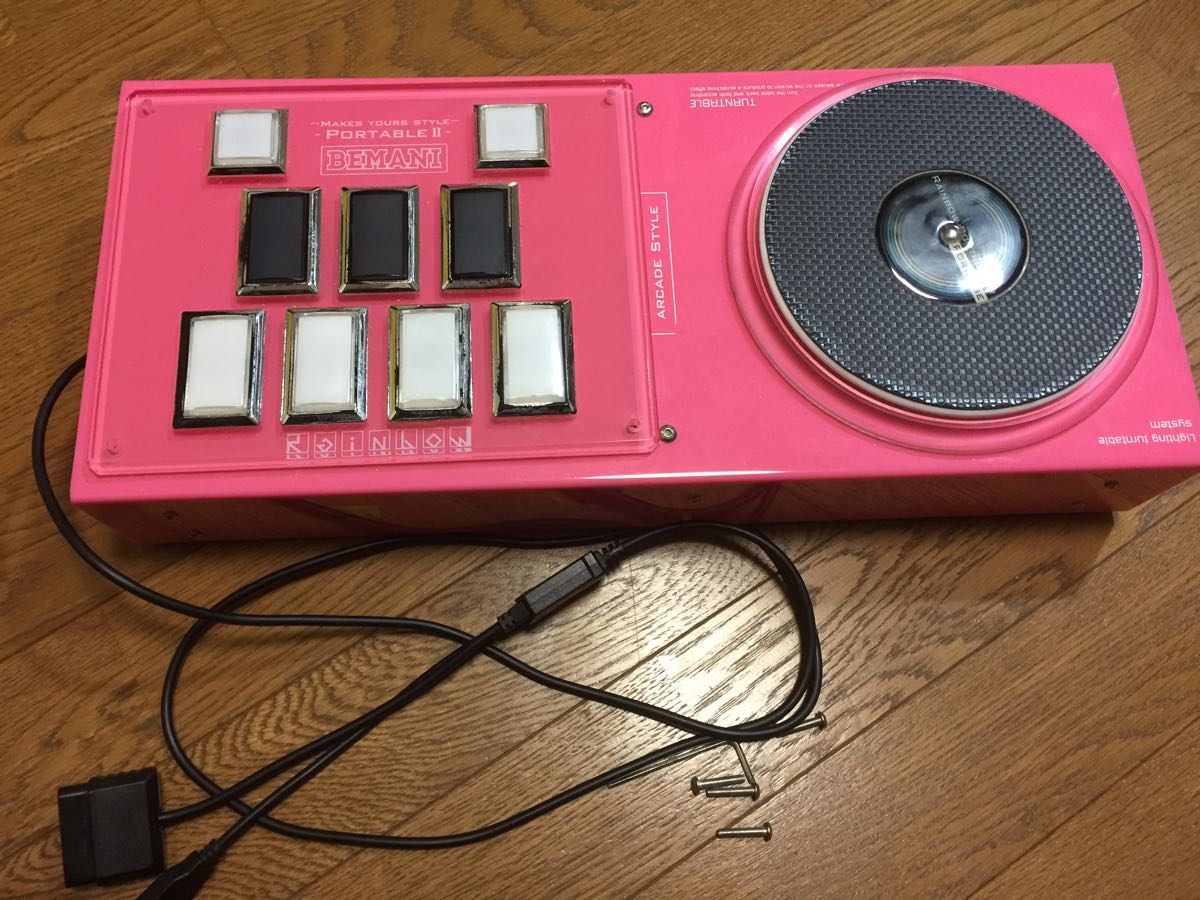 Rainbow Portable 2 (通称虹コン) 虹のコンキスタドール - YouTube