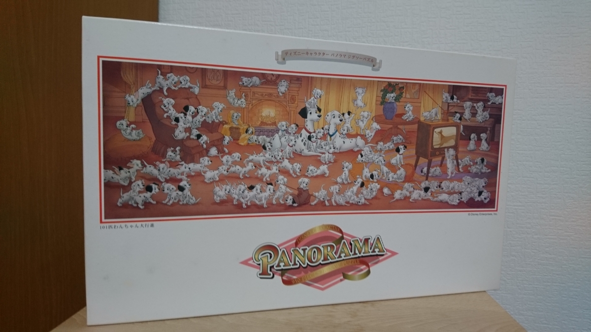 ディズニーキャラクター パノラマジグソーパズル 101匹わんちゃん大