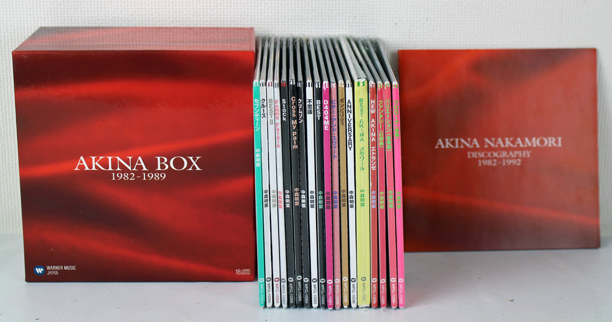 中森明菜CD-BOX「AKINA BOX 1982-1989」紙ジャケット仕様 ハ*キ様 中森
