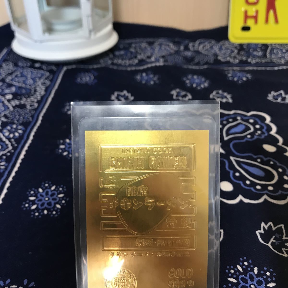 マ*サ様 日清 チキンラーメン30周年記念 純金のべ板 999.9 1g 徳力 マ