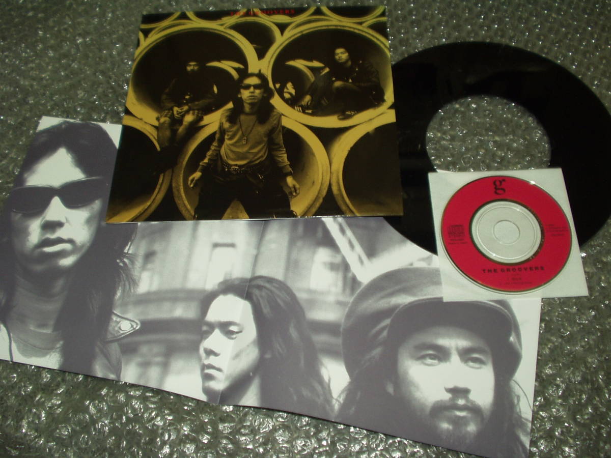 THE GROOVERS 1000部限定CD 【公式通販】