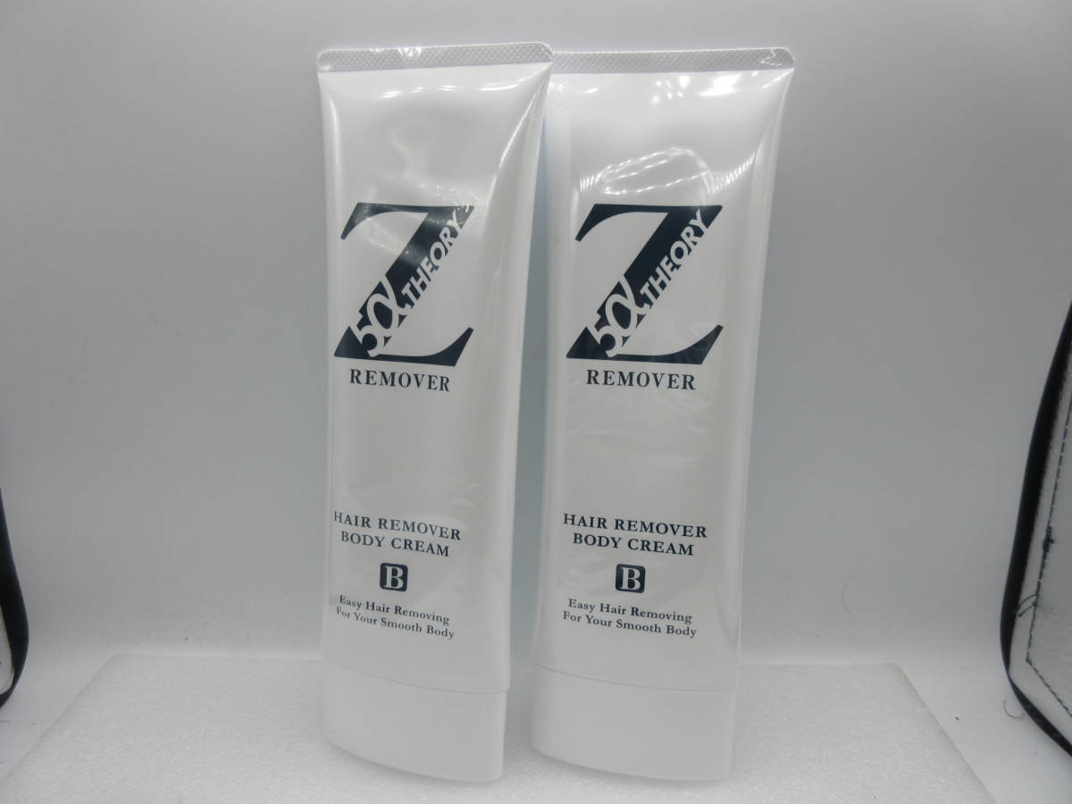 ゼロファクターリムーバークリーム ゼロファクターリムーバークリーム