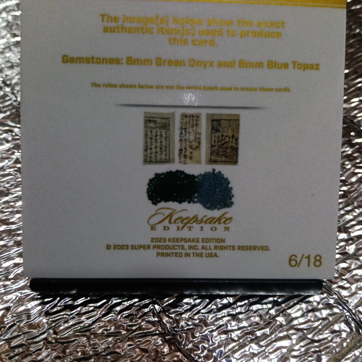 2023 Keepsake Authentic Relic 宮本武蔵手書部分