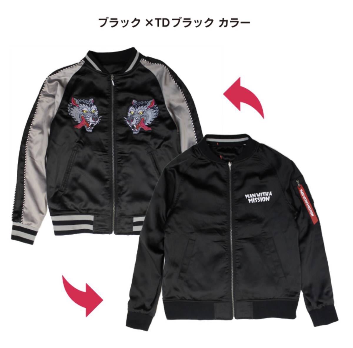 新品未使用 MAN WITH A MISSION マンウィズ Brokker ブロッカー 2025年