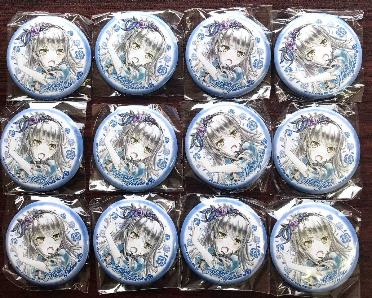 BanG Dream! 湊友希那 痛バッグ 缶バッジ30個 BanG Dream! 湊友希那 痛