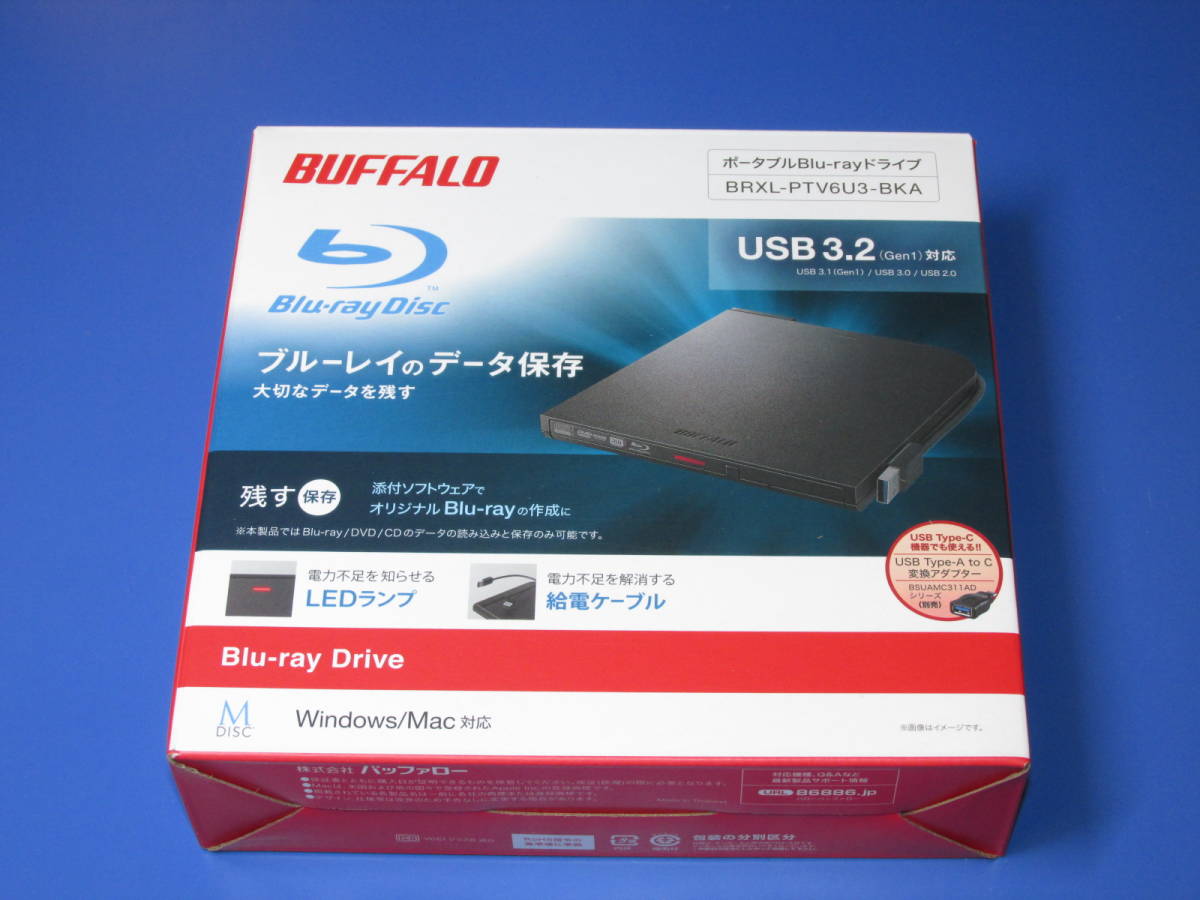 BUFFALO ブルーレイディスクドライブ BRXL-PC6VU2-BKC BUFFALO BDXL