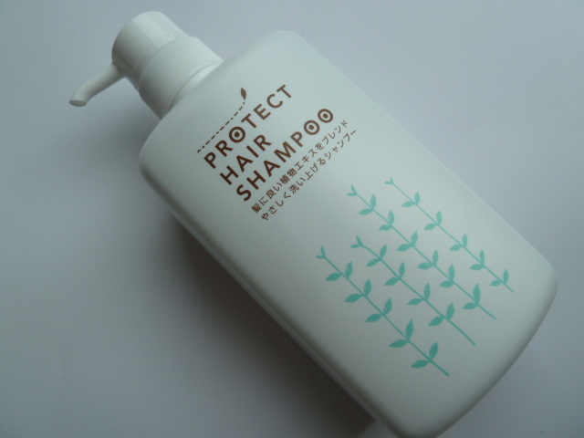 新品】☆彡 クイーンズヘナ NTH プロテクトヘアシャンプー (しっとり