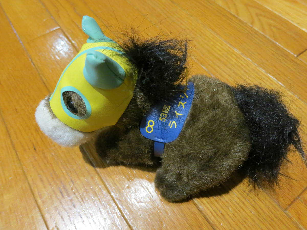 F】AVANTI アバンティ 名馬ぬいぐるみ 『第53回菊花賞 ライスシャワー