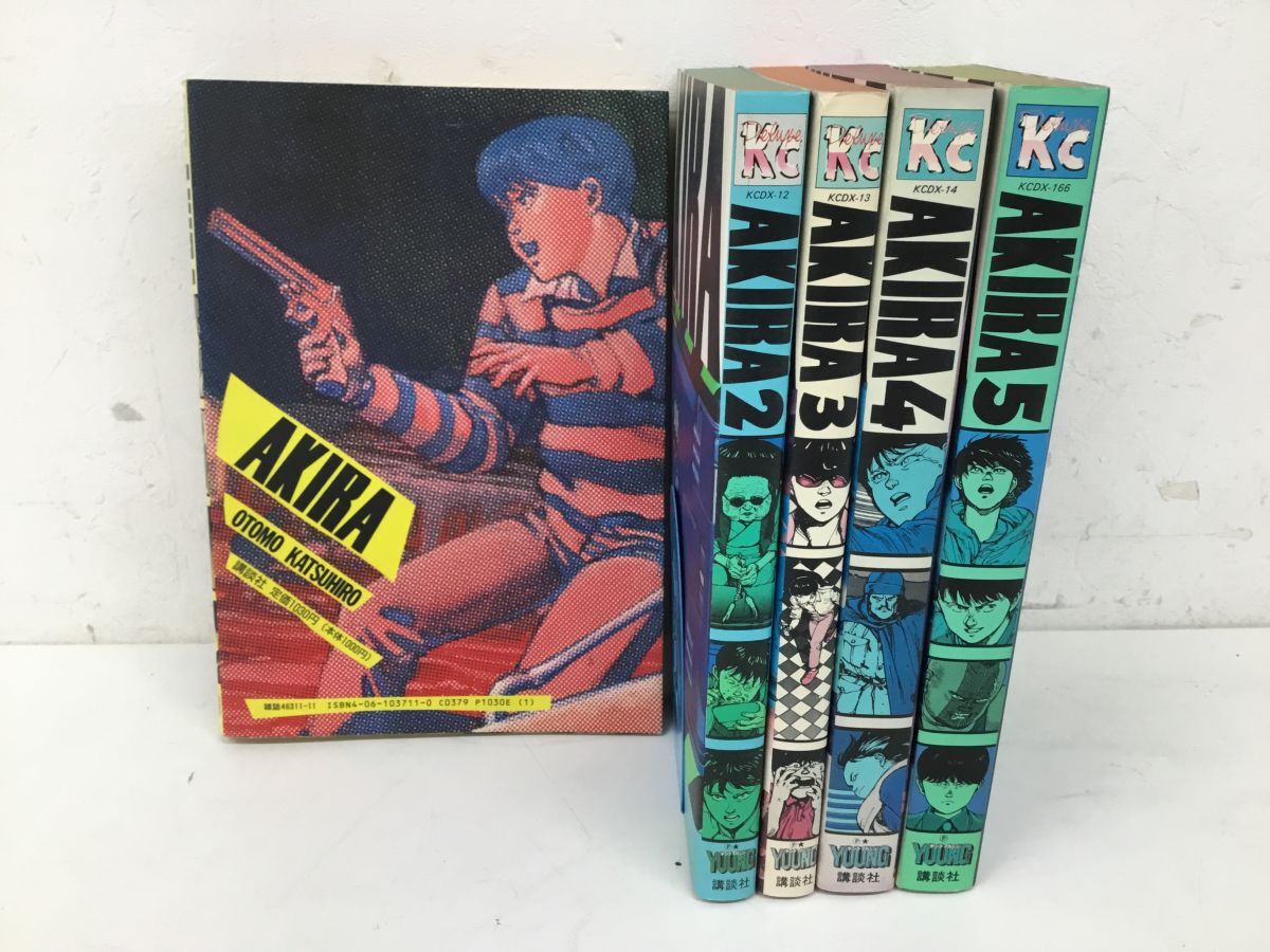 美品『AKIRA 』全巻1巻〜6巻セット デラックス版 大友克洋 AKIRA 全 [