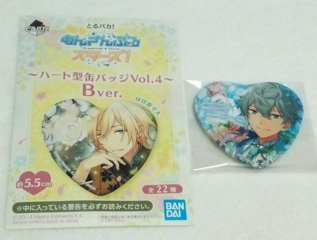 新品】あんスタ とるパカ4 瀬名泉～ハート型缶バッジVol.4～Bver