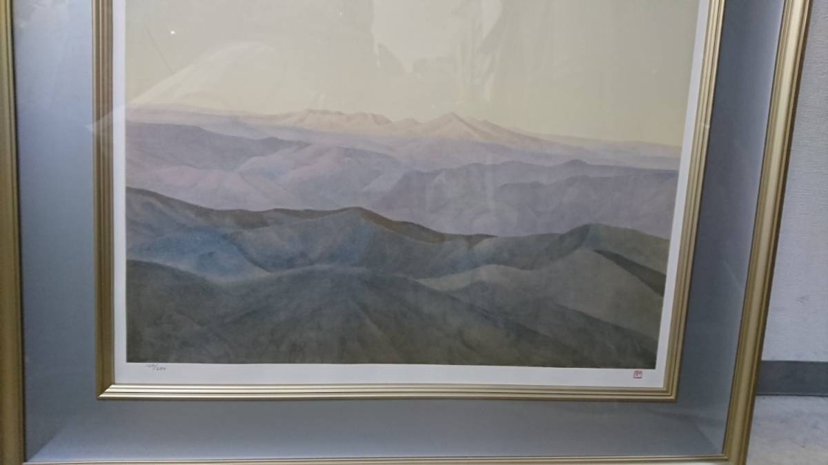 G-W限定値引き❣❣文化勲章受章作家・日本画の巨匠 東山魁夷 真作保証