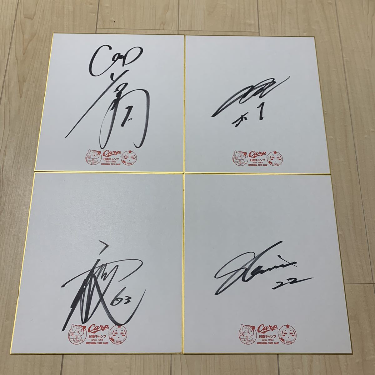 広島東洋カープ・鈴木誠也・直筆サイン・ミニ色紙