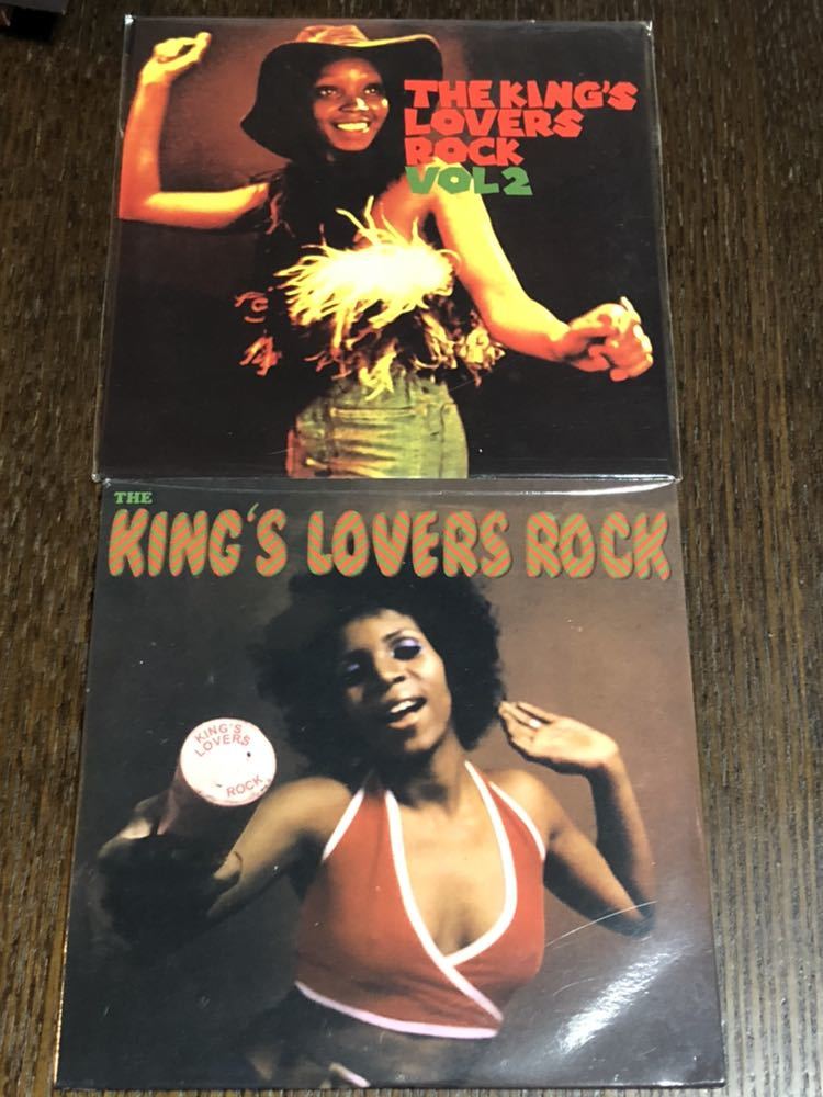 MURO/THE KING'S LOVERS ROCK 2枚セット MURO/THE KING'S LOVERS ROCK