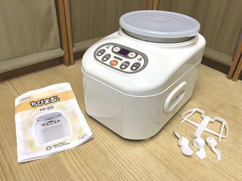 中古】☆ジャパンホームベーキングスクール ちびまるくん KN-305 こね