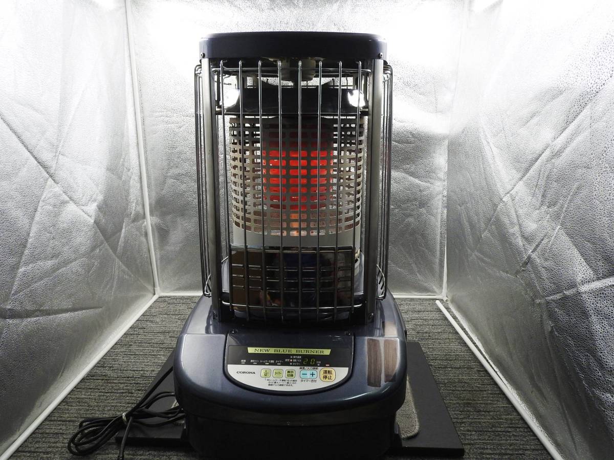 CORONA RX-2211Y-HD ダークグレー ストーブ