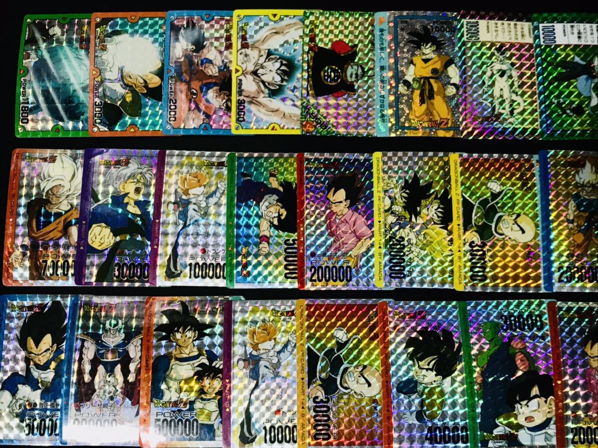 アマダ ドラゴンボール カードダス PPカード 4弾 キラカード セット