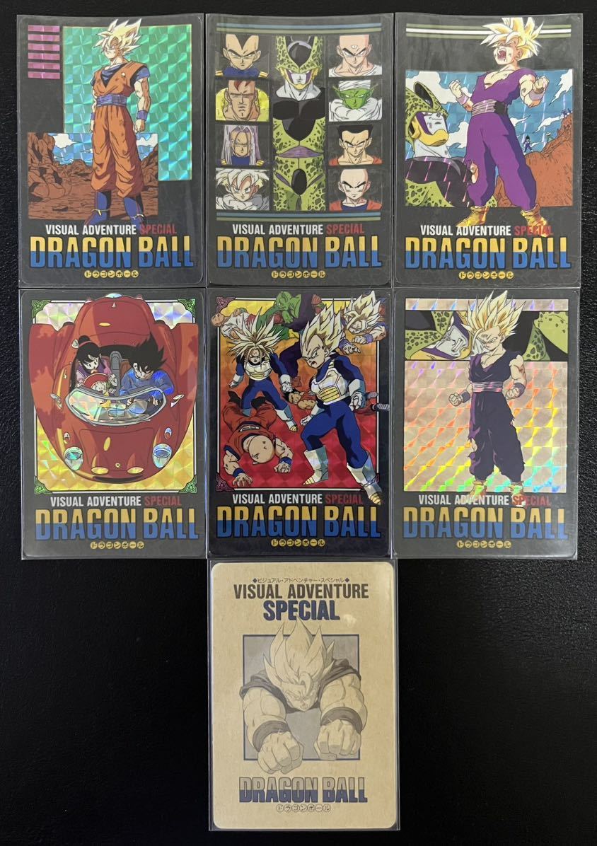 ドラゴンボール カードダス ビジュアルアドベンチャー 1集 ノーマル