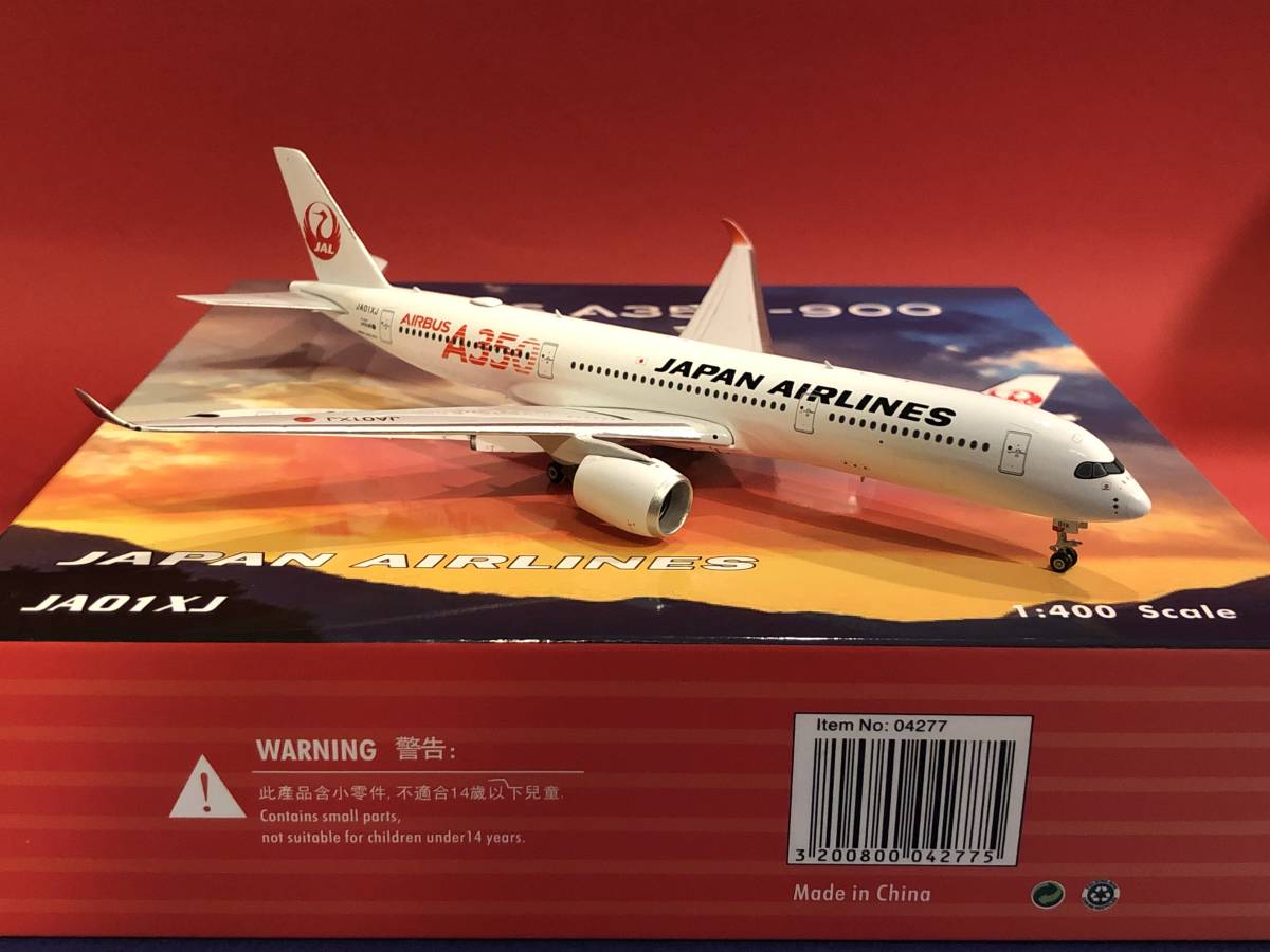 限定レア】日本航空 JAL A350-900 初号機 JA01XJ 1/200 限定レア】日本