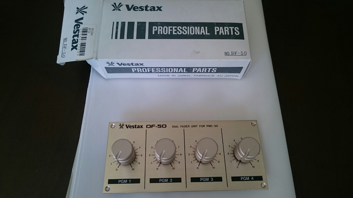 DF-50 ロータリーフェーダー ベスタックス PMC-50 Vestax PMC-55 Pro w