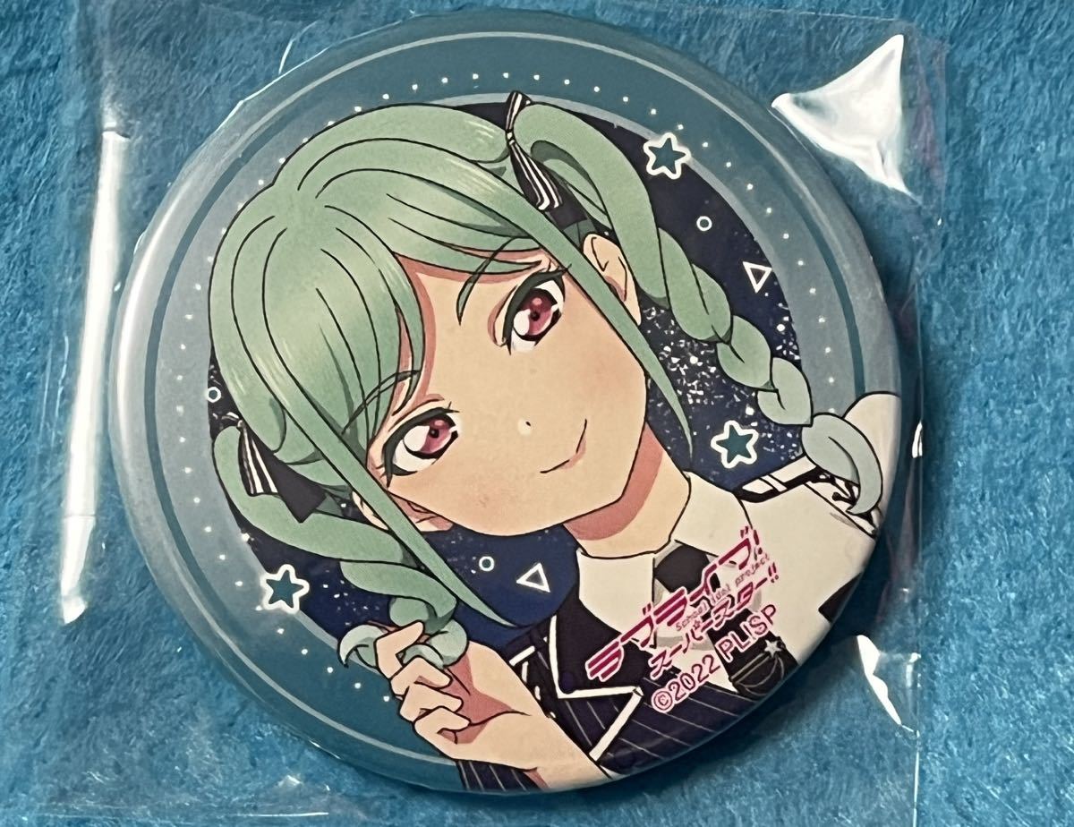 ラブライブ！スーパースター！ 6th 鬼塚冬毬 缶バッジ 7個セット 鬼塚