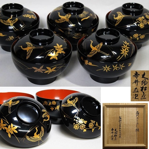 新品 輪島塗 人間国宝 大場松魚 寺井直次 蒔絵麗沢 吉祥文 10客 共箱