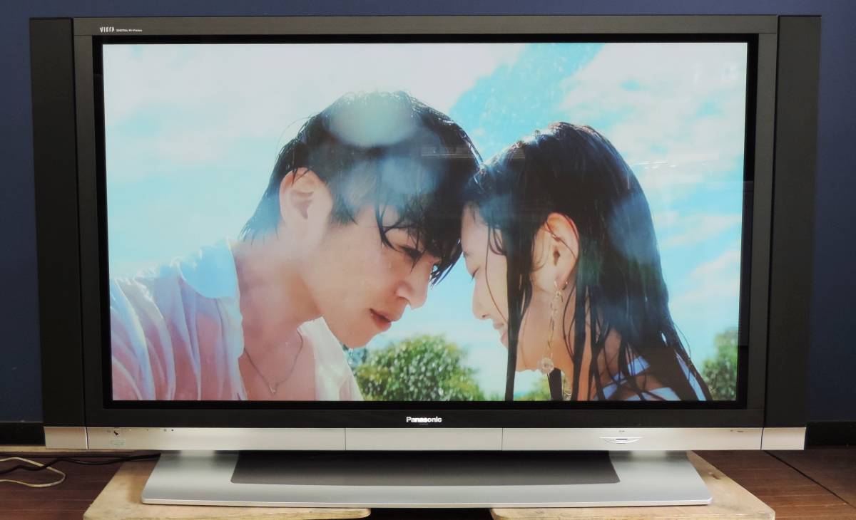プラズマ65型 Panasonic VIERA PX500 TH-65PX500 概要 地上・BS・110度