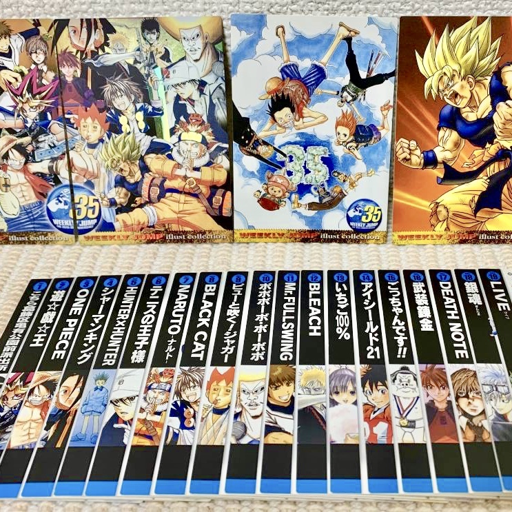 送料無】ジャンプフェスタ2004 WJカードセット《全24種》フル