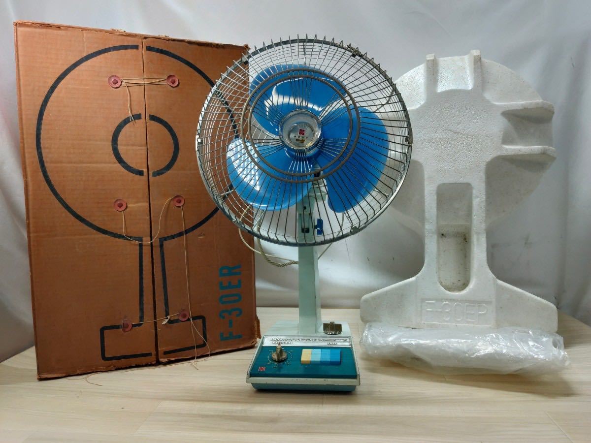 △【ジャンク品】NATIONAL ナショナル レトロ 扇風機 ELECTRICFAN F