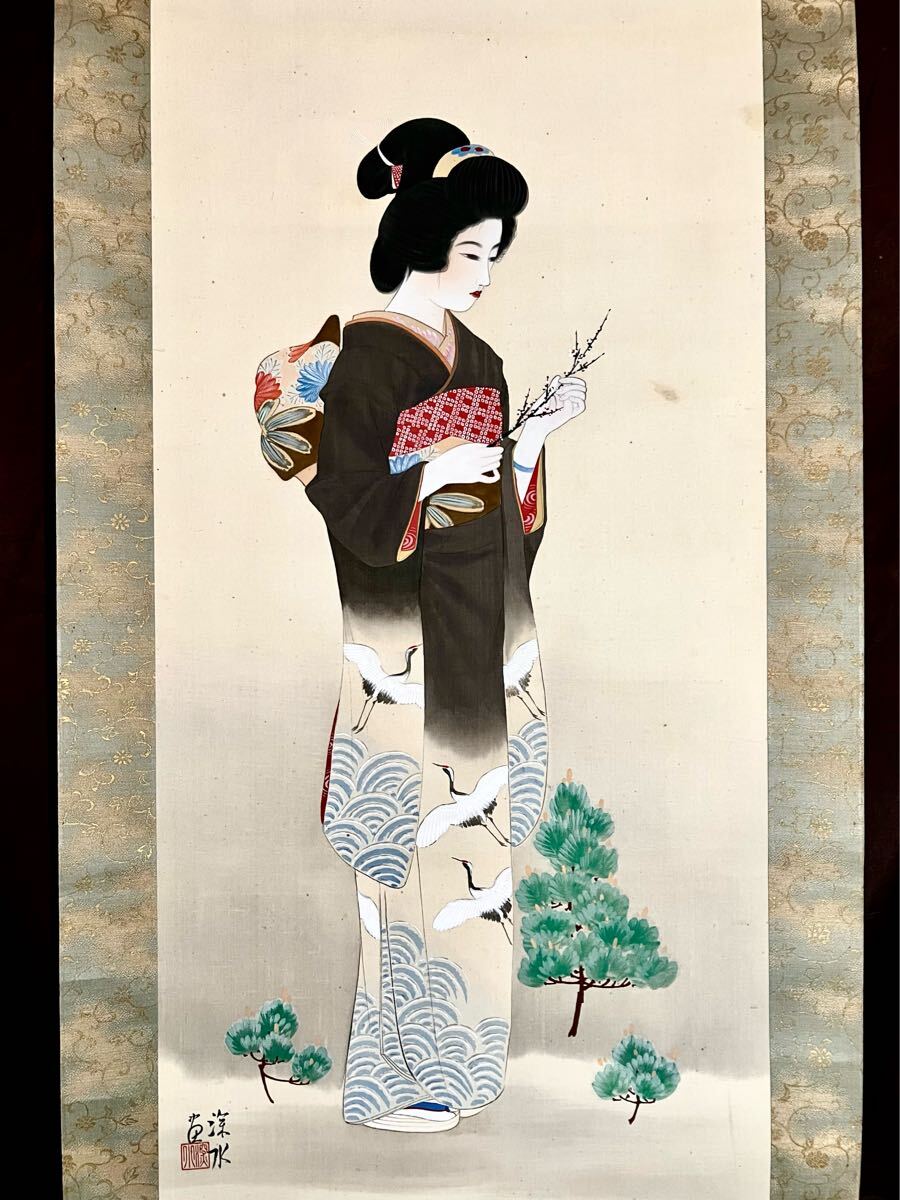 掛け軸 森契雪 富岳渓桜 絹本 希少 軸装 茶道具 掛軸 美品 です