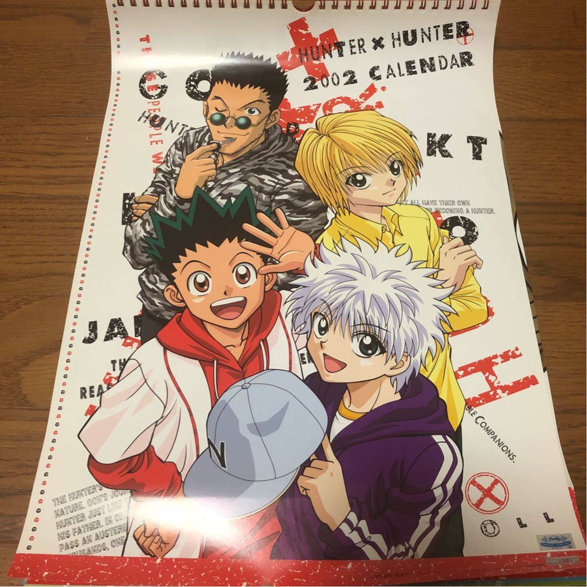 希少 未使用 HUNTER×HUNTER ハンターハンター カレンダー2003 希少 未