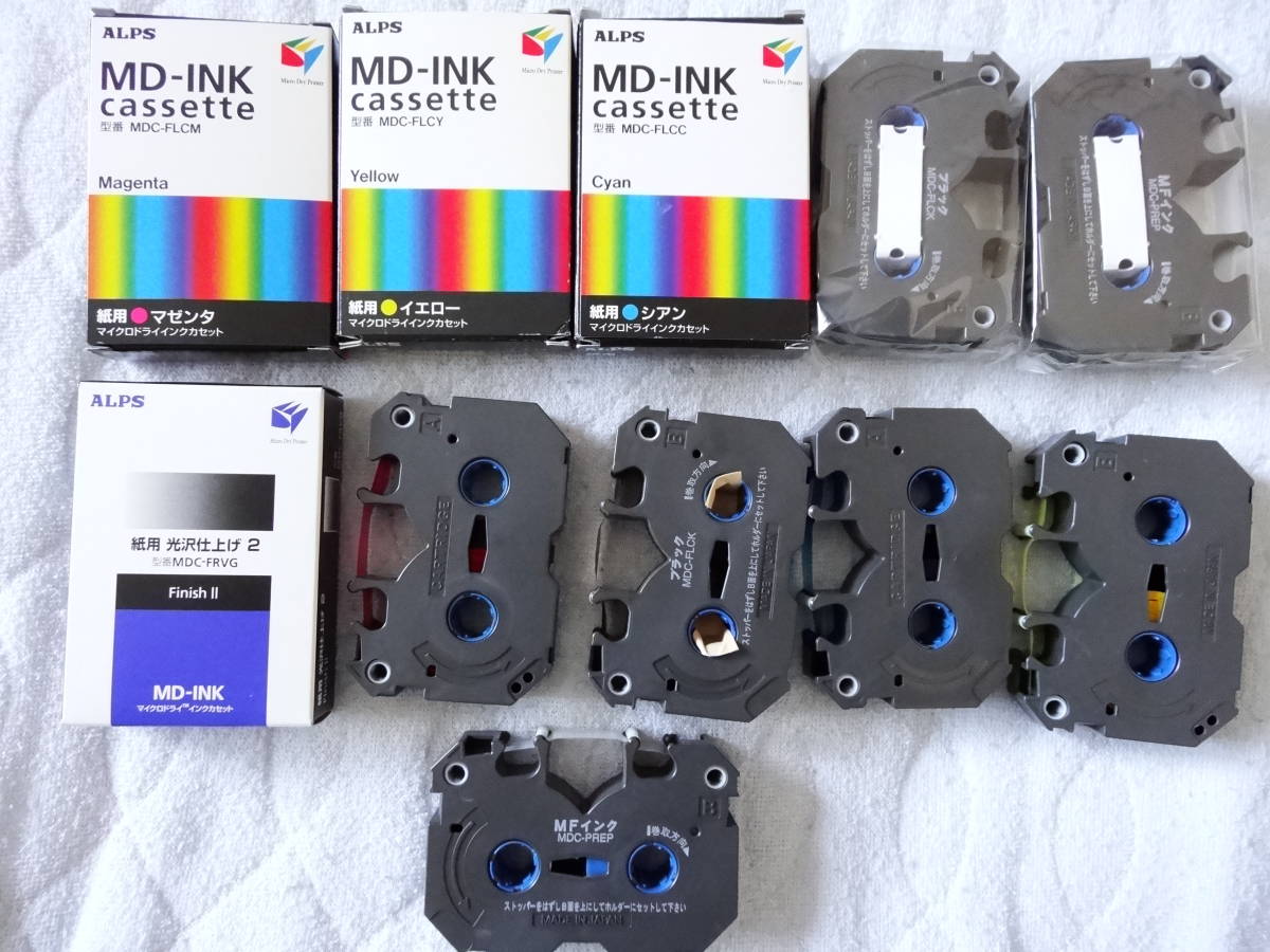 アルプス ALPS MD-INKカセット 特色ホワイト・メタリックゴールド等