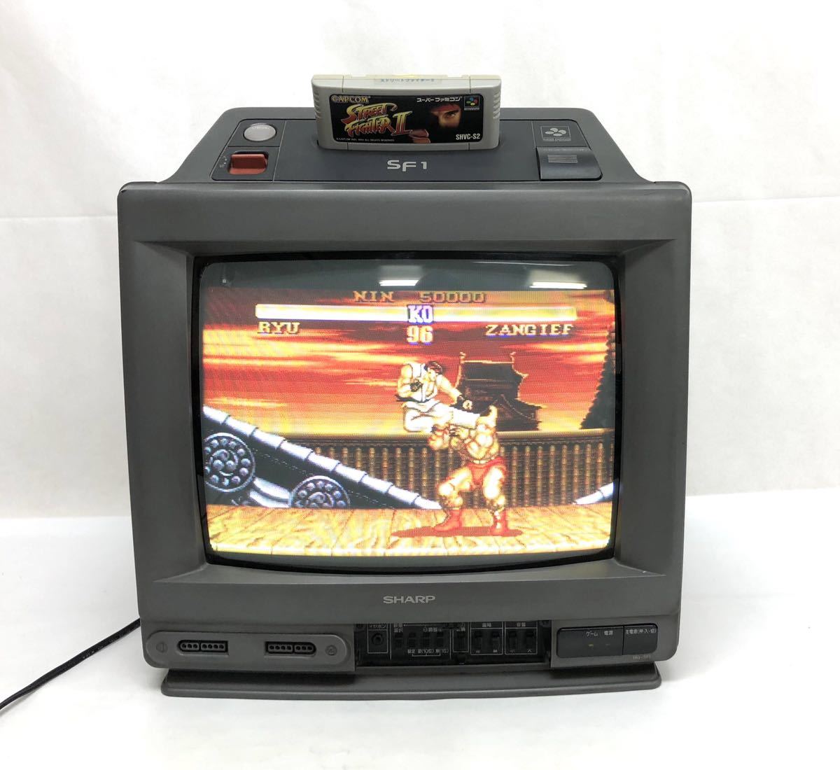スーパーファミコン内蔵テレビ SF-1 14G-SF1 動作品 SHARP 14インチ