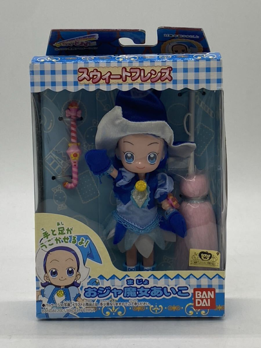 1円～ バンダイ も～っと!おジャ魔女どれみ スウィートフレンズ おジャ