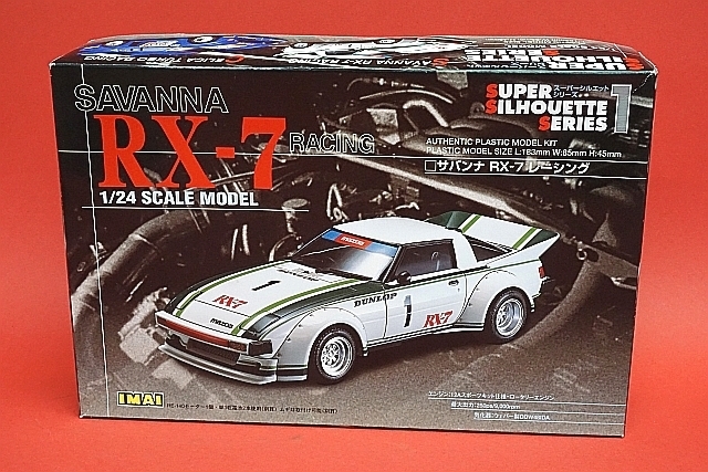 ☆IMAI イマイ 1/24 MAZDA マツダ サバンナ RX-7 レーシング スーパー