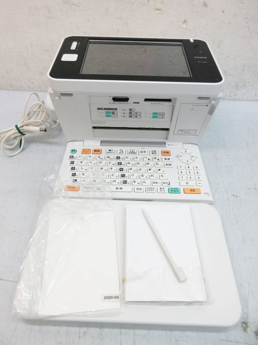 訳あり】CASIO カシオ ハガキプリンター PCP-800 訳あり】CASIO カシオ